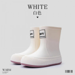 Naiste vihmasaapad Trendikad s&auml;&auml;re keskosa vihmasaapad, veekindlad aiakingad naistele &otilde;ues, libisemiskindlad kummist Galosh Botas Lluvia Mujer 36-37 valge