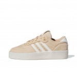 Adidas Rivalry Lux Low Maagiline Beež Unisex Tossud Pruun Ivoor Aktiivroheline IH0255 44⅔