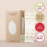 Salsarang Rice Balance Cleanser 4ml*20 packets