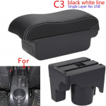 Volkswagen Golf 6 k&auml;etoe kast Volkswagen Scirocco Sagitar VW Golf 6 Golf 5 Mk6 MK5 Jetta 5 auto k&auml;etugi auto hoiukast