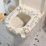 U-kujuline tualettruumi istme kate Armas istmer&otilde;ngas veekindel WC padi matt pestav tualettruumi kaas padi Vannituba