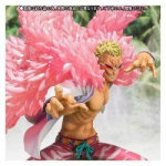 BANDAI Figuarts ZERO One Piece Donquixote Doflamingo Veeb -Dressrosa v&auml;ljaanne- (Tamashii Limited) pink
