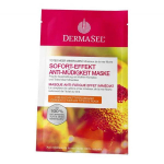 Dermasel Spa Surnumere Mask V&auml;simusevastane 12ml