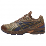 Kiko Kostadinov x ASICS UB9-S Gel DS Trainer 14 Desert Camp Piquant Orange Unisex Tossud Pruun 1203A606-200 43.5