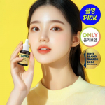 Easydew EGF high-content vitamin C boosting ampoule plan + melatoning ampoule 1ml