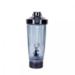 2024 Electric Shaker Cup for Protein Powder &ndash; Portable with Marquee for Sports & Fitness 450ml