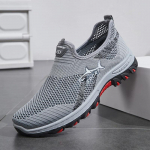 Meeste hingavad v&otilde;rktossud, libisevad spordijalatsid, &uuml;hev&auml;rvilisest riidest pealispind kummist tald &uuml;mar varvas, madal vabaaja spordistiil kevadeks/suveks 42