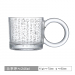 Lantingi eess&otilde;na kalligraafia piimakruus p&otilde;letusvastase k&auml;epidemega Hiina rahvuslik tuul suure mahutavusega veeklaas loominguline teetass 240ml