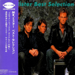 CD MR. MISTER - Hr. Mister Best Selection BVCP2602 RCA 1994 Jaapan Rock Kasutatud