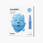 Dr.Jart Cryo Rubber niisutav h&uuml;aluroonhape Moisturizing Hyaluronic Acid