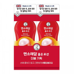 MENTHOLATUM roll-on lotion bundle plan hot & hot