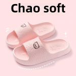 Naiste EVA &Uuml;he Sammu Sussid - Mugav Libisemiskindel Tald, Kerged Sise- ja V&auml;listingimustes Rannasandaalid, Libisemiskindel Tald, Kodu Sussid 40-41