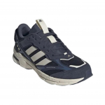 Meeste spordijalatsid ADIDAS SPIRITAIN 2000 IH7311 - sinised r. 42 ⅔ 42 2/3 sinine