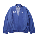 Li Ning Spordimoe Seeria Retro Vabaaja V&auml;rviplokk Jakk Unisex Jakid Ere Kuninglik Sinine AFDN453-1 XL
