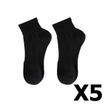 5 paari naiste pahkluu sokid &uuml;hev&auml;rvilised l&uuml;hikesed sokid, mis sobivad h&auml;sti hingavad l&uuml;hikesed sokid vabaaja spordisokid one size