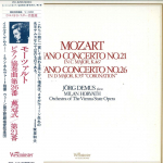 LP plaat JORG DEMUS, MILAN HORVATH, ORCHESTR - Mozart Klaverikontsert nr. 21 C-duuris VIC5253 WESTMINSTER Jaapan Obi Klassikaline Kasutatud