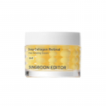 [SUNGBOON EDITOR] S&uuml;gav kollageeni retinooli v&otilde;imsust suurendav kreem 50ml