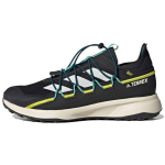 Adidas Terrex Voyager 21 Must Happeline M&uuml;ndiroheline Meeste Tennised Core-Black Chalk-White FW9399 43⅓