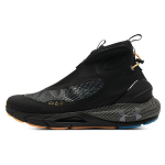 Under Armour HOVR Phantom 2 Storm Black Concrete Meeste Tossud 3024152-001 40