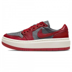 Air Jordan 1 Elevate Low UNLV Naiste Tossud Punane Tumehall Seil DH7004-006 40.5