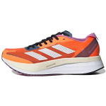 Adidas Adizero Boston 11 P&auml;ikesekollane Unisex Tossud Pilvevalge Imesinine GX6652 46
