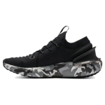 Under Armour HOVR Phantom 3 Ops Must Valge Kamuflaaž Meeste Tossud 3027040-001 40.5