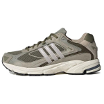 Adidas Response CL H&otilde;bedane Kivi Meeste Tossud Roheline Wonder-Beige Fookus-Oliiv ID4593 41⅓