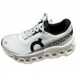Cloudmonster 2 White Frost Naiste tossud 3WE10110664 38.5