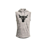 Under Armour Project Training kapuutsiga kampsun-vest meestele Valge 1367108-112 M gray