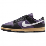 Nike Dunk Low Next Nature Dark Raisin Naiste tossud Lilla Valge Must DD1873-500 35.5