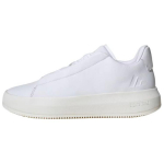 Adidas Acesmash K&otilde;ik Valged Meeste Tossud Cloud-White Core-White JQ2300 40⅔