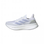 Adidas UltraBoost 5X Valge Lilla Toon Naiste Tennised Pilvevalge K&otilde;rgl&auml;ikega Kollane JH9022 36