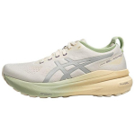 Asics Gel Kayano 31 Lite Show Kreemjas H&otilde;bedane Roheline Naiste Tennised 1012B877-100 36