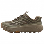 HOKA Mafate Three2 Grid JP Antiikne Oliiv Jaapani Eksklusiivsed Unisex Tossud Roheline Eukal&uuml;pt 1172370-ALY 38