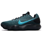Nike Hyperdunk 2017 Low EP Must Kloorisinine Meeste Tennised 897637-005 42