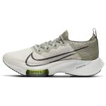 Nike Air Zoom Tempo Next% mugavad l&ouml;&ouml;ke neeldavad libisemiskindlad vastupidavad kerged madala s&auml;&auml;rega treeningjooksujalatsid meestele CI9923-003 45 gray