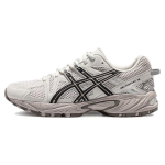 Asics Gel-Kahana Tr Mugavad madalad vabaajajalatsid Meeste tossud Valge Hall Must 1203A390-200 36