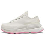 Converse Run Star Legacy Cx Paks Tald Moodne Mitmek&uuml;lgne Vastupidav K&otilde;rgust Lisav Madal L&otilde;ikega L&otilde;uendkingad Unisex toss Valge A11623C 38