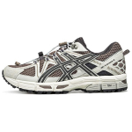 Asics Gel-Kahana 8 Mugavad Mitmek&uuml;lgsed Madalad Vabaaja Maastikujooksujalatsid Meeste toss Pruun Must 1011B828-201 39