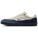 Nike SB MALOR Kulumiskindlad Madalad Vabaajajalatsid Meeste Pruunid Rula Kingad HF3066-201 36