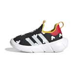 Disney x adidas Monofit I Mickey Mouse Beebiketsid Must Core-Black Pilvevalge HP7774 22