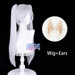 Anime Frieren Cosplay Parukas 68cm H&otilde;bevalge Kaks Patsi Kuumakindel S&uuml;nteetiline Juuksed + Parukakate as the picture-