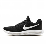 Nike Lunar Epic Flyknit 2 Low Must Valge Naiste Tennised 863780-001 36