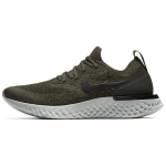 Nike Epic React Flyknit Oliivirohelised Naiste Tossud AQ0070-300 36