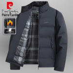 Pierre Cardin Men's Padded Baseball Collar Jacket 4XL