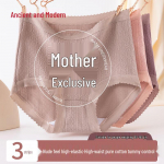 GUJIN Women's High Waist Cotton Jacquard 7A Antibacterial Tummy Control Underwear - 3 Pack 2XL (175)