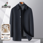Futing meeste 100% lambavillane pikk mantel M (48)