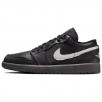Jordan 1 Low Must Valge Tume Suitsuhall Jordan HV5968-001 36