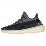 Adidas Yeezy Boost 350 V2 Carbon Meeste tossud FZ5000 36⅔