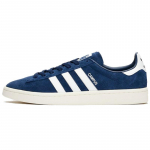 Adidas Campus tumasinised tossud BZ0086 36